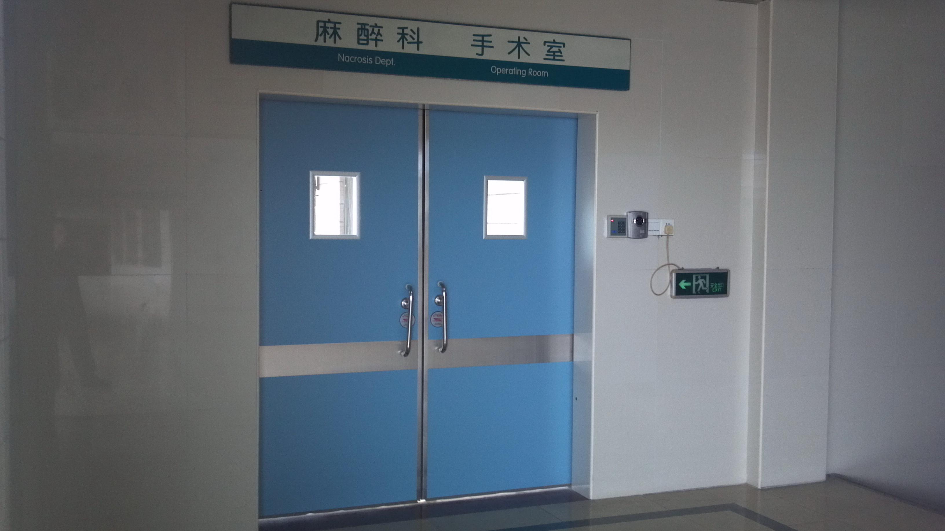 安庆医用门-手术室